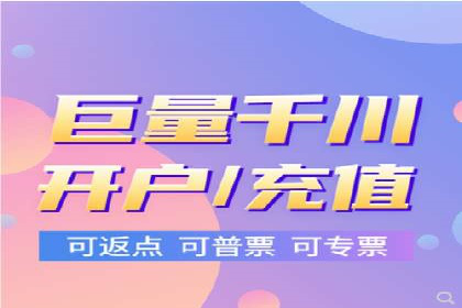 百度SEM代运营案例精选：精准营销效果显著
