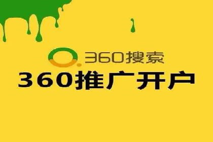 案例解读：如何利用信息流推广提升品牌知名度